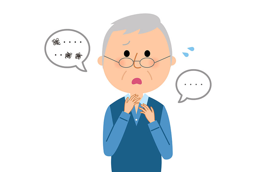 elderly man language disorder illustration elderly man who became speech